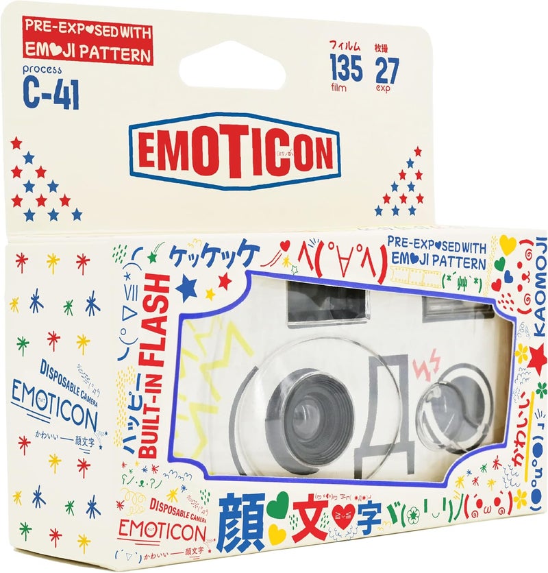 Retocolor Emoticon 400 35mm Disposable Film Camera 27EXP, ISO400, Color Negative Film, Focus Free, Easy to Use, Built in Flash, Single Use (Film and Battery Included) - Image 4